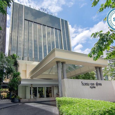 The Sukosol Hotel Bangkok Exterior foto Sukhothai Hotel